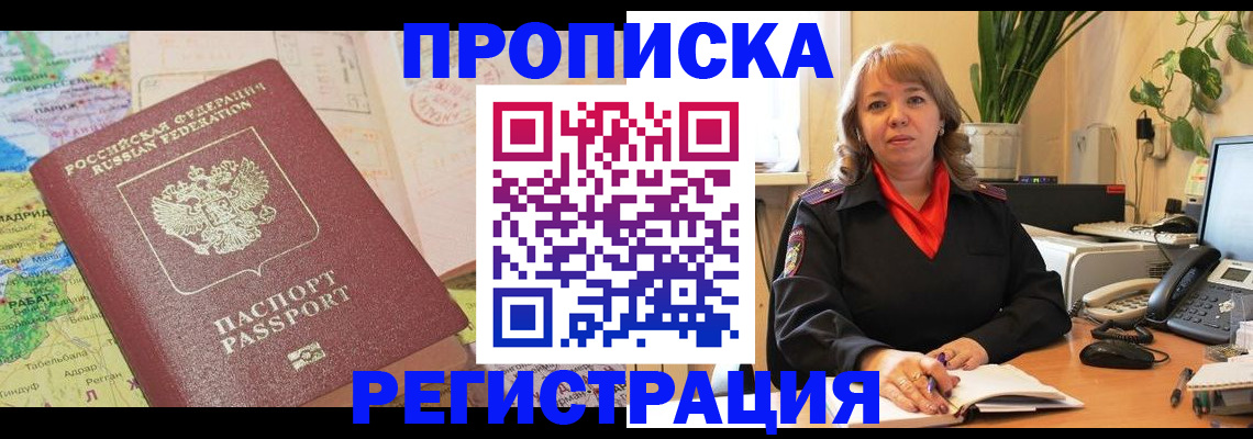 форма 3 в Губкине
