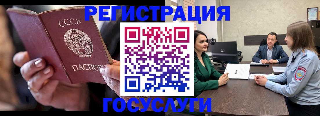 пропишу в квартире в Губкине